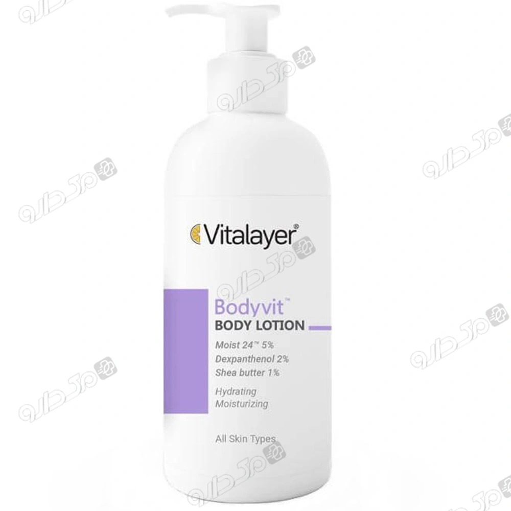 لوسیون بدن بادی ویت ویتالیر